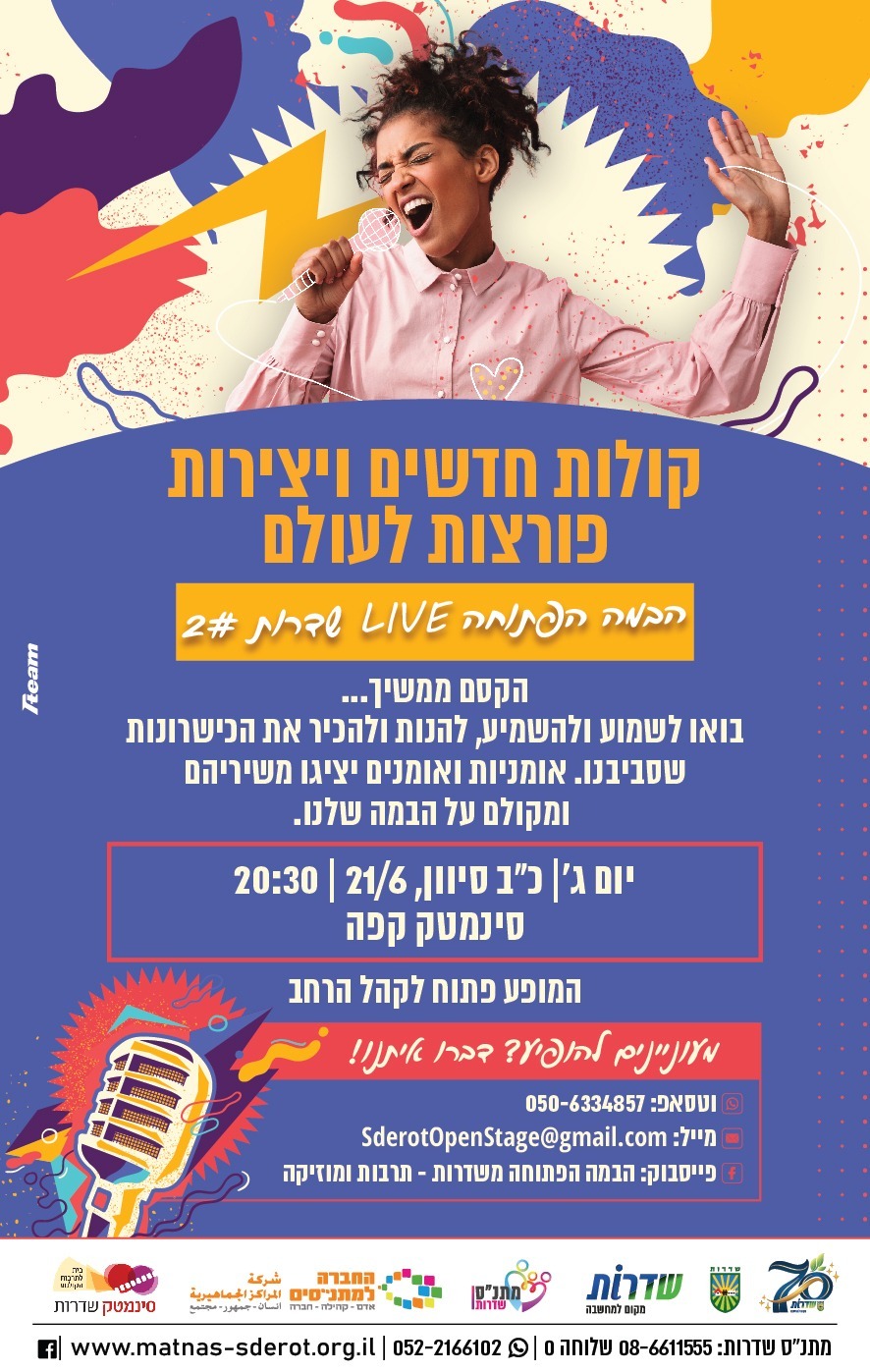 ג
