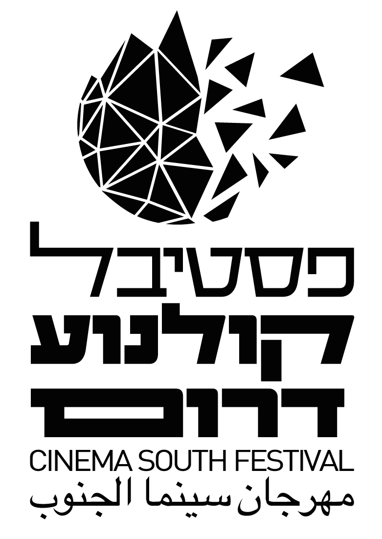 גגעגע