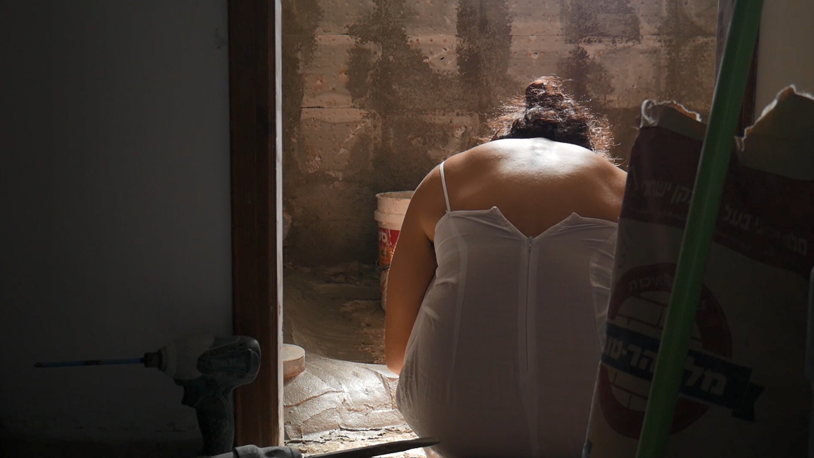 זיכרון פיסי