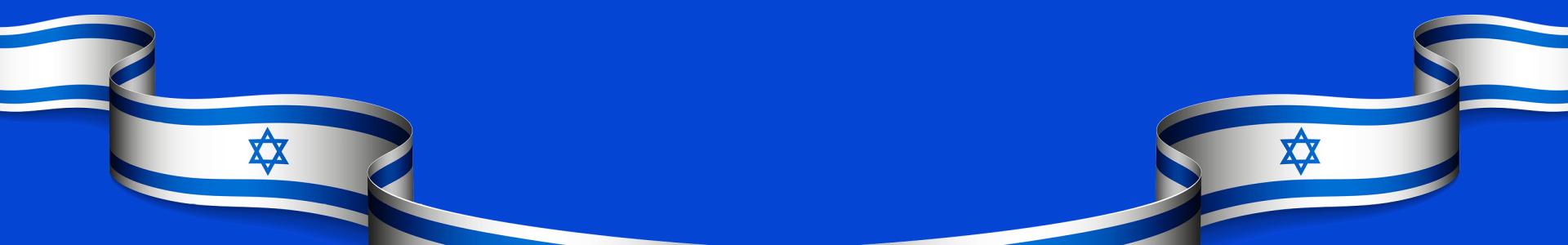 חגיגת עצמאות מהסרטים