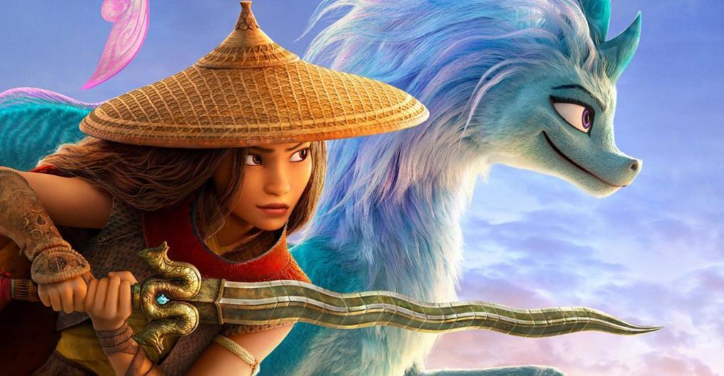 ריה והדרקון האחרון