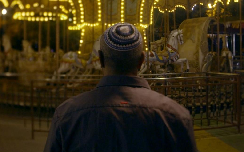 חורים