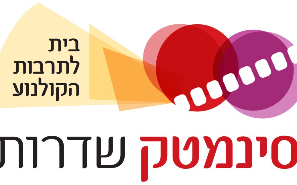 לוגו