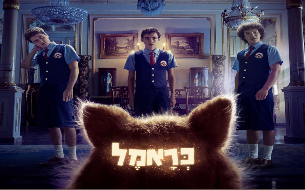 גב