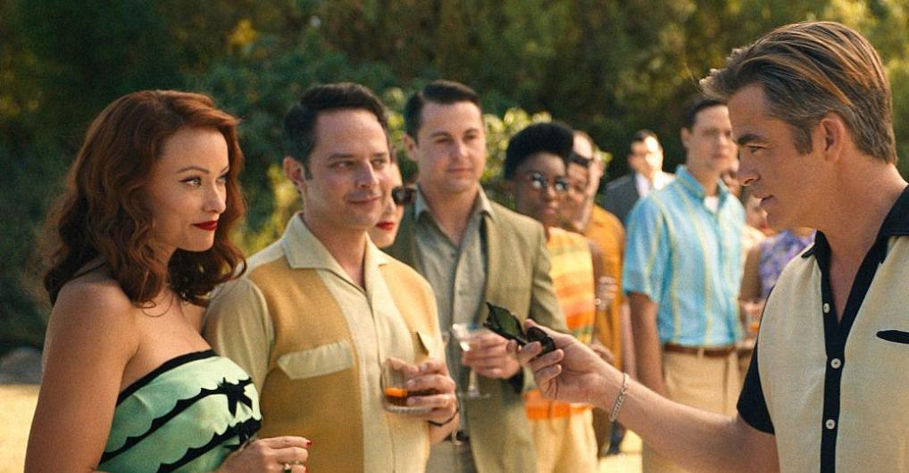 אל תדאגי יקירתי