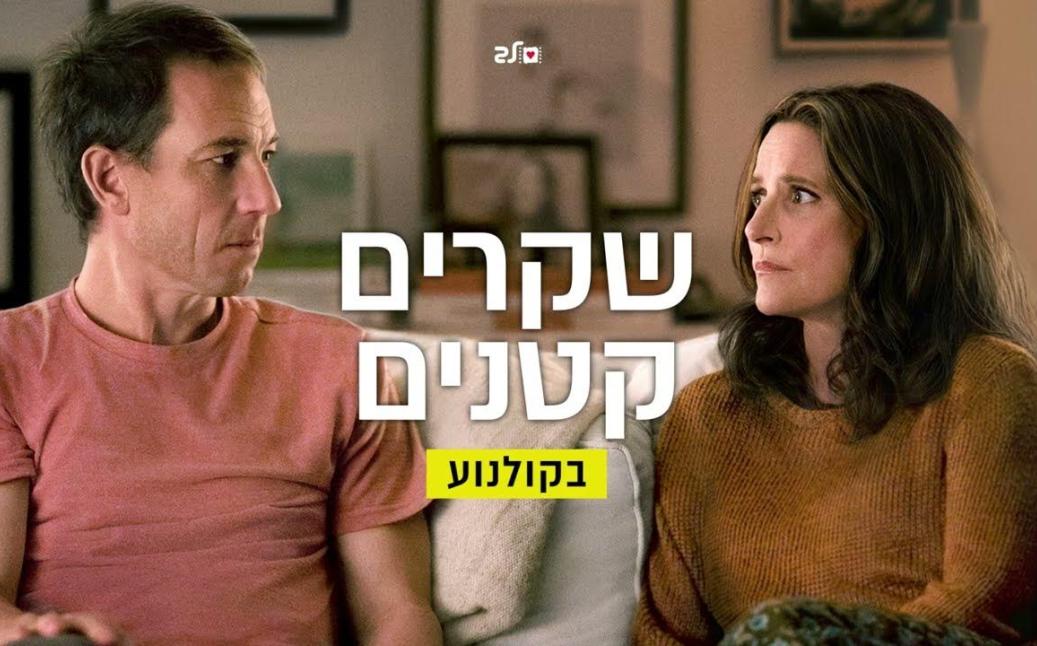 ד