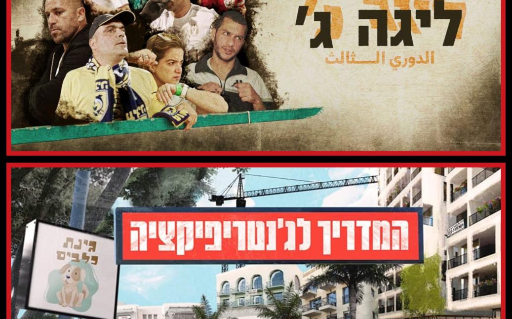 ני