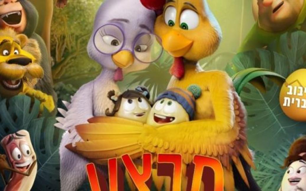 רוחב