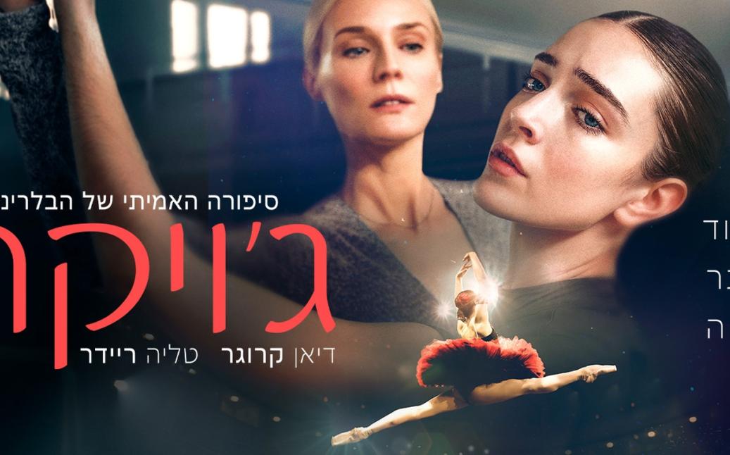 ר