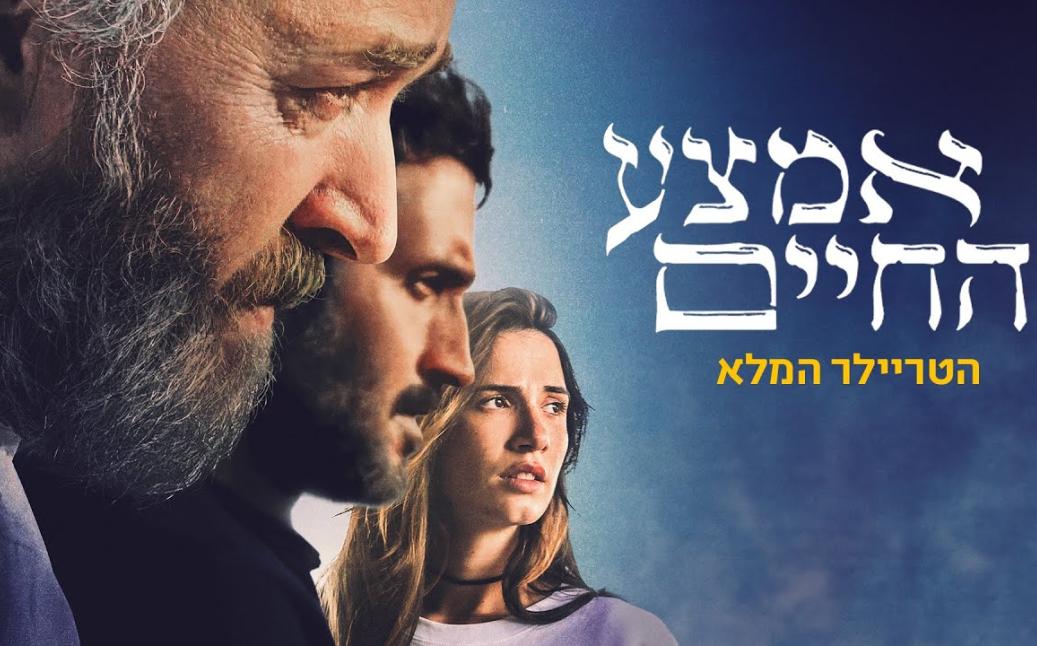 ר