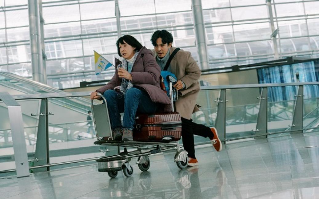 פריים מאג'ומה