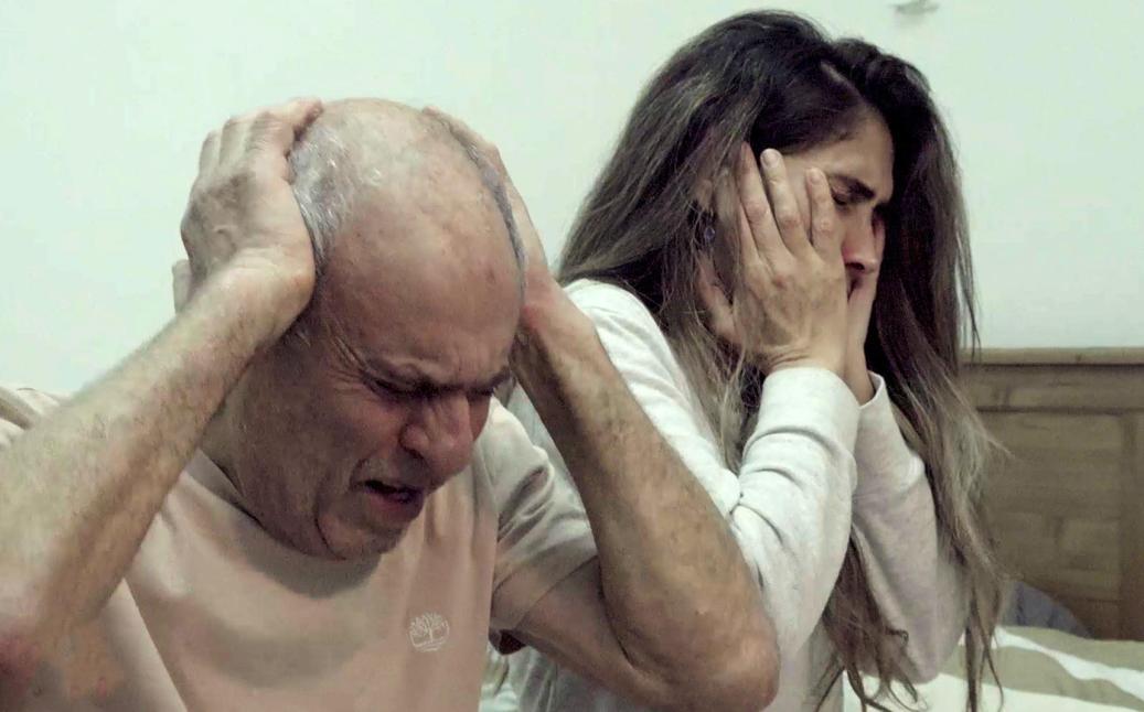 פריים מתוך פרח אדום