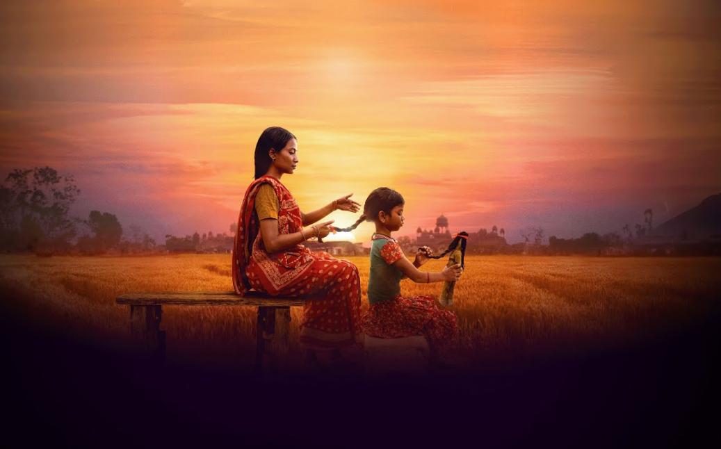 הצמה תמונה רוחבית