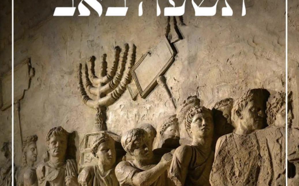 ג