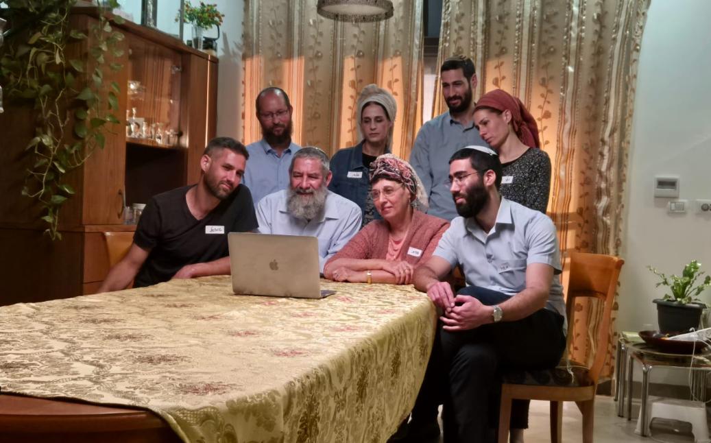 ה
