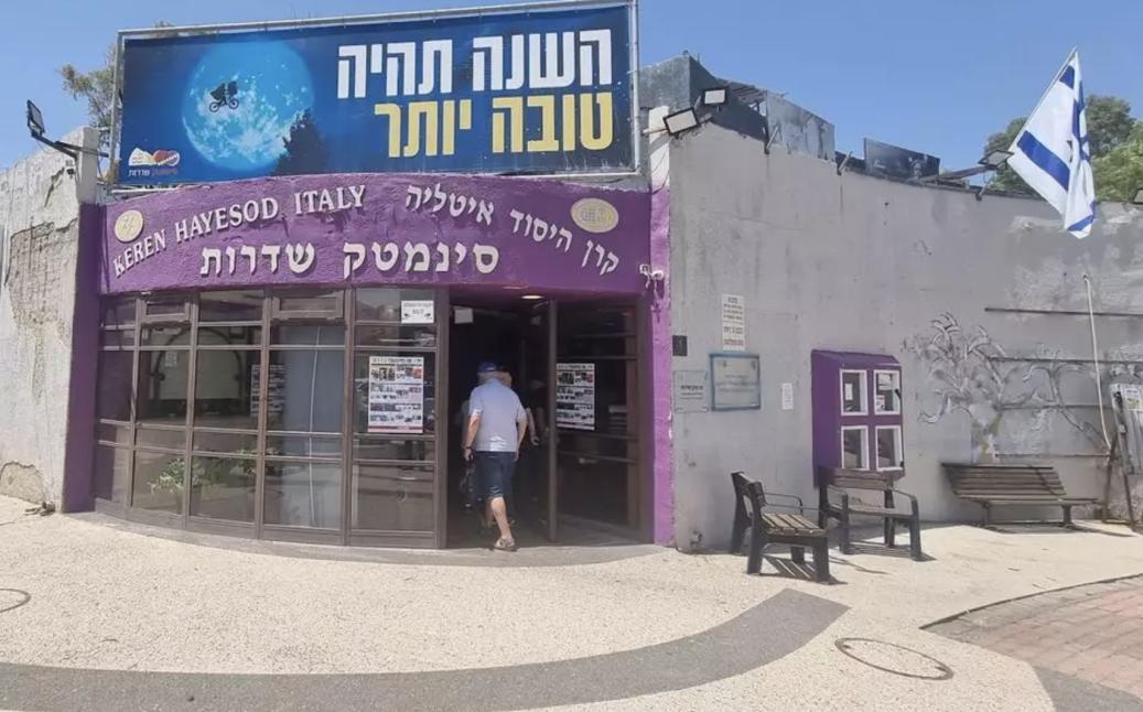 ר