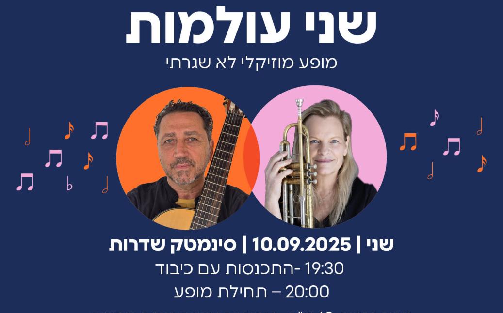 ת