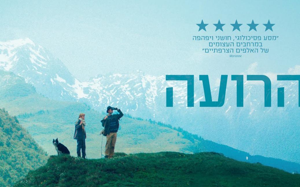 ר