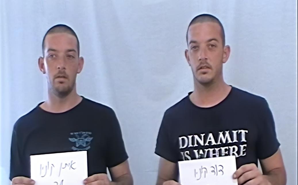 תמונה מהסרט מכתב לדוד