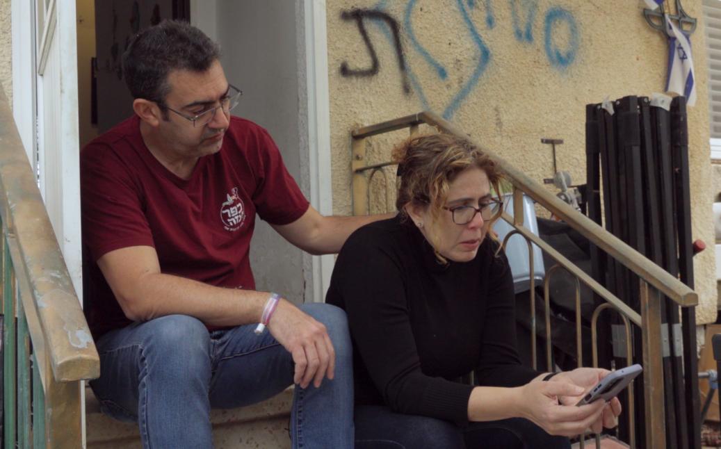 תמונה מהסרט שברי גן עדן