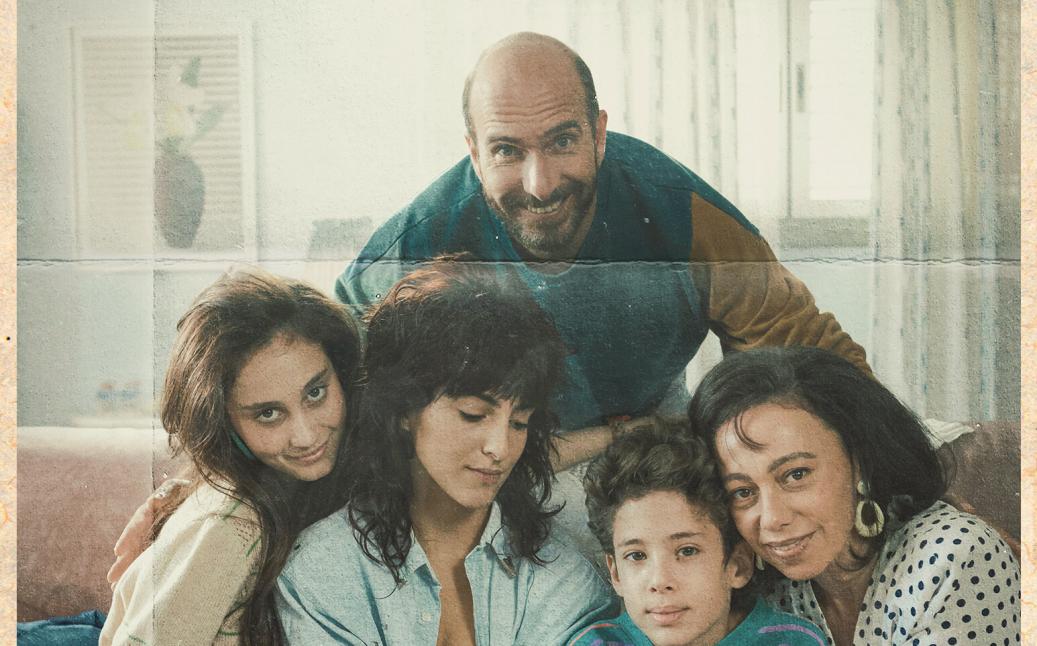 תמונה מהסרט עצמאות