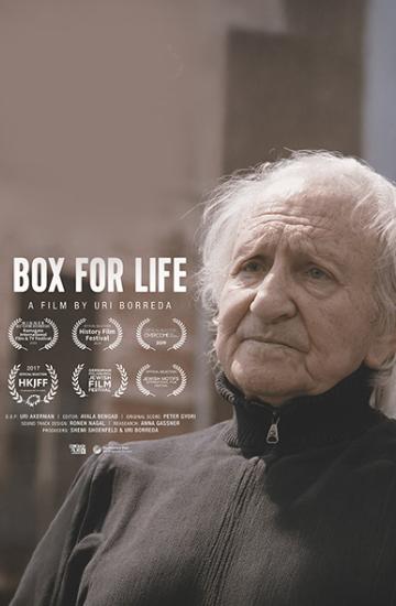 תמונה מהסרט להתאגרף לחיים