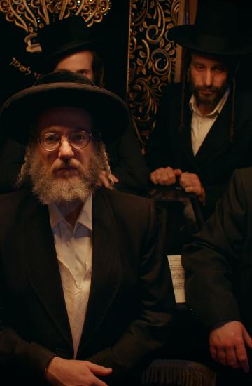 תמונה מהסרט בעריש דער שנורר