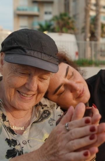 תמונה מהסדרה בת של מי את