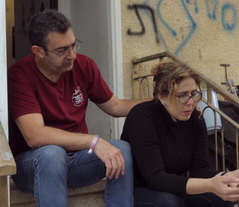 תמונה מהסרט שברי גן עדן